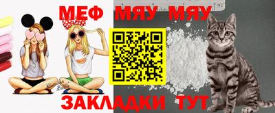 COCAINE Берёзовский