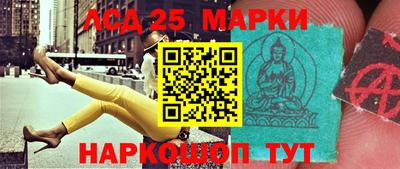 COCAINE Берёзовский