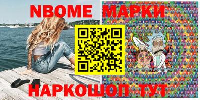 COCAINE Берёзовский