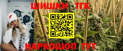 COCAINE Берёзовский