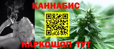 крисы Гулькевичи