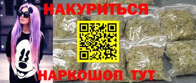 COCAINE Берёзовский