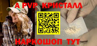 COCAINE Берёзовский