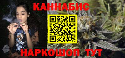таблы Беслан