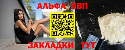 скорость Гуково