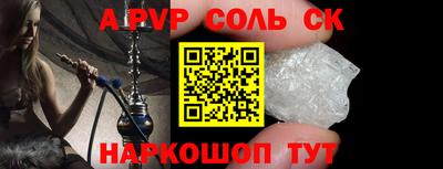 COCAINE Берёзовский