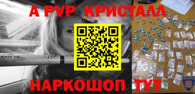 COCAINE Берёзовский