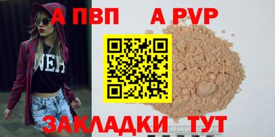 COCAINE Берёзовский