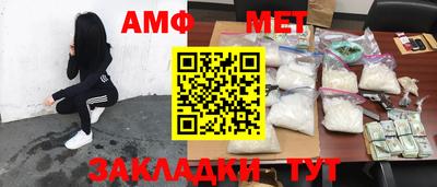 COCAINE Берёзовский