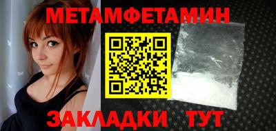 COCAINE Берёзовский