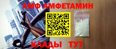COCAINE Берёзовский