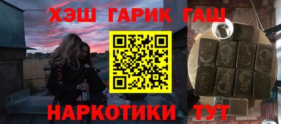 скорость Бийск