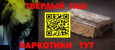 COCAINE Берёзовский