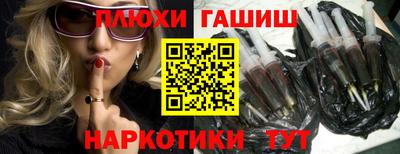 скорость Бийск
